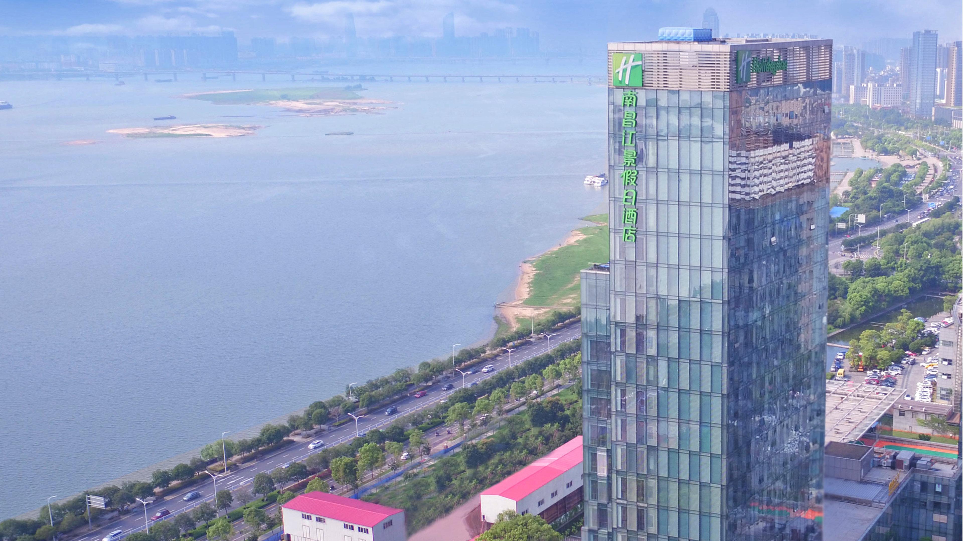 Holiday Inn Nanchang Riverside By Ihg Экстерьер фото
