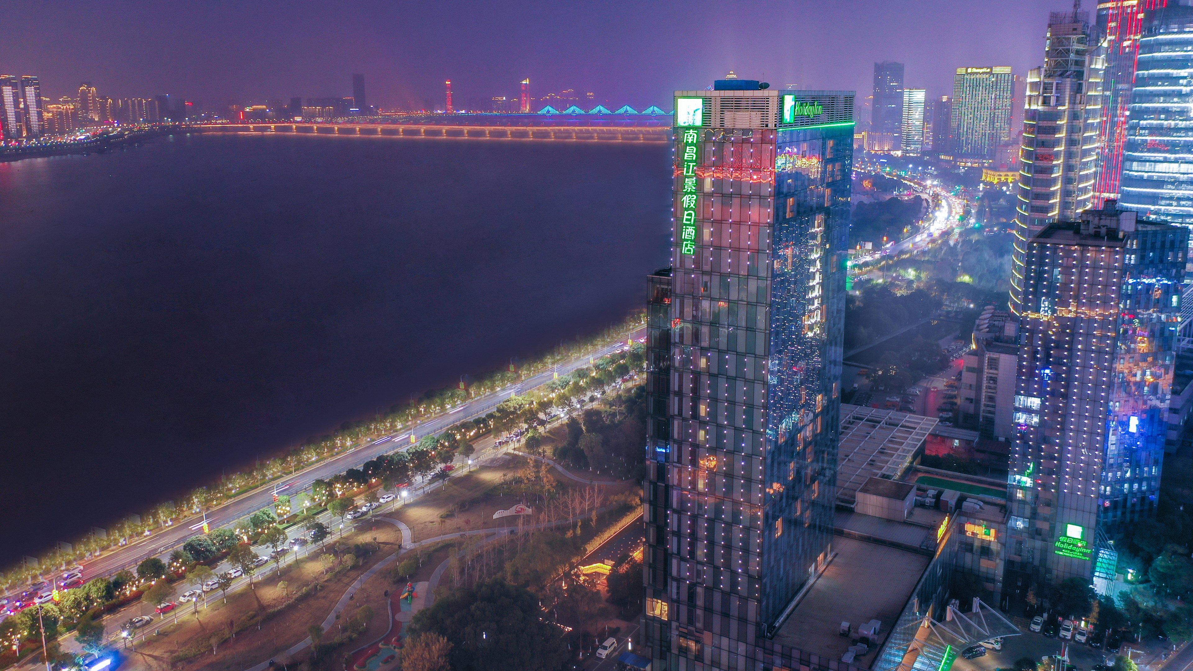 Holiday Inn Nanchang Riverside By Ihg Экстерьер фото